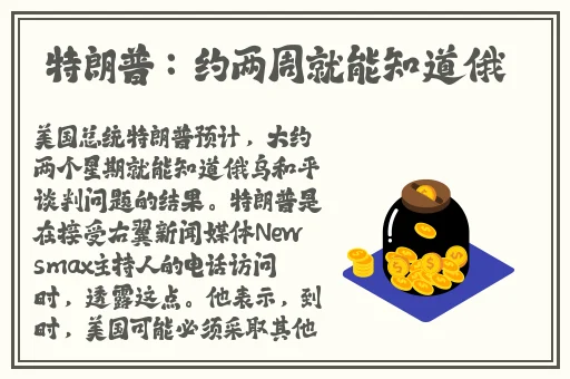 tttzzz**长篇长征